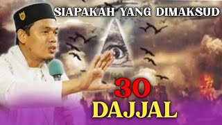 30 DAJJAL - BUYA ARRAZY HASYIM @sinauislam1089 #buyaarrazyhasyim #subscribe