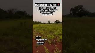 5 Acre’s agriculture land for Humanbad #karnataka #humnabad #nh65 #lowprice #bidar #zaheerabad