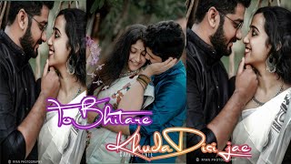 To Bhitare Khuda Disijae ❤️ Odia status 😍 Full screen 💫 status video❣️4k status video ❣️New Song ❤️