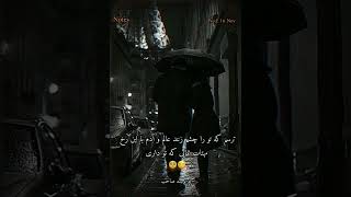 متن عاشقانه