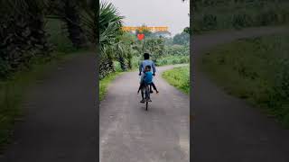 বাবার তুলনা হয় না! #cycling #বাবা