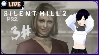 UMA NOVA ASHLEY! - SILENT HILL 2 (PS2)