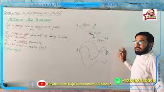 Distance and Displacement |Urdu|Hindi| English #Love_Physics