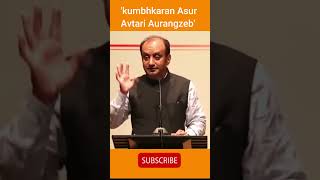 Sudhanshu Trivedi quotes #shorts #kattarhindu #hinduhistory