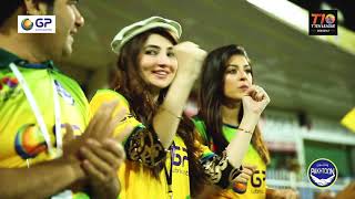 “Pakhtoon Will Win, Pakhtoon Will Win”! "پښتون ګټي پښتون، پښتون ګټي پښتون"