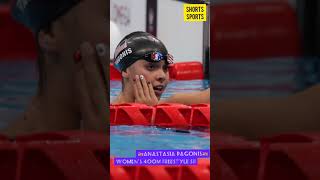 Para Swimming | World Record | Tokyo Paralympics 2020 | Anastasia Pagonis 🥇|