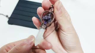 Merkaba Pendulum Crystal Pendulum