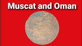 Muscat and Oman 1315 - 1898 One Quarter Anna Coin