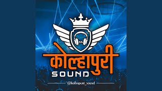 Kolhapuri sound