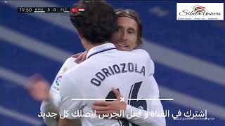 ملخص لمباراة اليوم ريال مدريد والتشي 4-0- اهداف ريال مدريد اليوم -هدف عالمي لمودريتش-ثنائية بنزيما