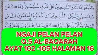 cara mengaji Alquran sangat mudah dan cepat khusus pemula metode iqro full |ngaji lansia pelan pelan