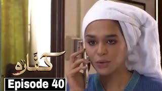 Kaffara Episode 40 Promo & Treaser- Review Kaffara Episode 40 - 4th Sep 2024 -  Kaffara Fully Review