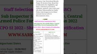 SSC CPO SI 2022 Paper II Marks #2023 #job #jobnotification #newvacancy #governmentjob #ssc