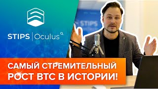 Возвращение 2017г. на рынок Криптовалют. Обзор монет от 13.02.2020 | BTC,NEO,ADA,XRP,EOS,XLM