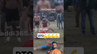 arsh chohla Sahib kabaddi stops #kabaddireels #arshchohla #kabadditrend #viralreels #shortvideo