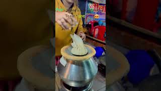 "ভাপা পিঠা"😍😍 #winter #vapa_pitha #viral #shorts #winterspecial #pithepuli #youtube