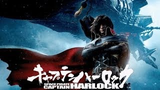 CAPITAN HARLOCK