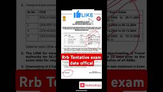 #rrb#rrbexamupdate#youtubeshorts#rrbtechexamdate#shortvideo#rrbsi#rrbje#viralvideo#ytshorts#job