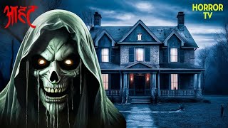 कौन है ये आत्मा जो Haunted Building में भटक रही है? | Aahat | Ghost | Scary | Aahat Season 1