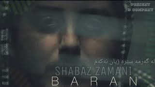 Shabaz Zamani_-_Baran_-_2022