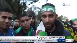 الفيديو الذي تخشاه اسرائيل ماذا لو كانت فلسطين بجوار الجزائري..؟؟؟