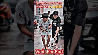 রাগ করি/ওনা মনের মানুষ🥰😱👈 #music #song #newsong #love  #cover #newmusic #shortvideo #short #shorts