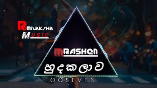 OOSeven - HUDAKALAWA ( හුදකලාව ) - New Rap 2022