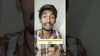 CUET 2025 Entrance Exam அதிரடி மாற்றம் #cuet2025update #cuet