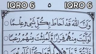 iqra jilid 6 halaman 5 | pemula dan lansia pasti bisa mengaji Alquran dengan cepat dan mudah lancar