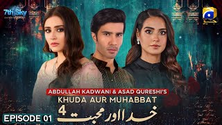 Khuda Aur Muhabbat Season 4 Episode 01| Iqra Aziz - Feroze Khan - Dure Fishan | Dramaz ARL