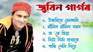 The Best Of Zubeen Garg Assamese Old hit Song Assamese