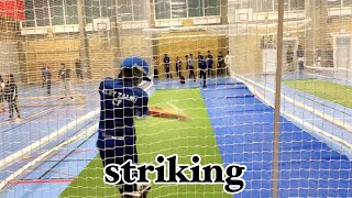 Striking practice | Net Practice | Part 2