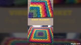 اشكال بطانيه بيبي كروشيه blanket