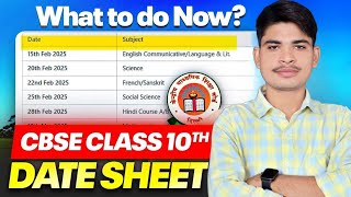 what to do now ? 🥺🥺 || datesheet released 2025 board || #cbsedatesheet2025 #boardexam #cbseboard