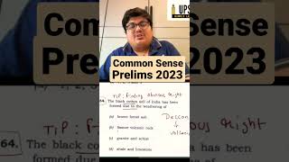 Prelims 2023 Elimination Techniques #upsc #ias #upscmotivation #aspirants #upscvlogs #viralshorts