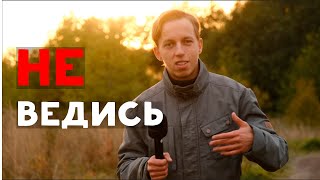 💥КАК СТРИМЕРЫ ОБМАНЫВАЮТ ЛЮДЕЙ | СТРИМЕРСТВО, КАК ХОББИ