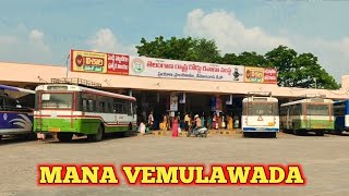 Vemulawada.. Bus Stand, TSRTC Telangana