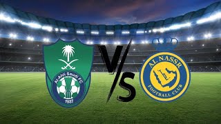 مباراة النصر والاهلي اليوم الدوري السعودي Al-Nasr and Al-Ahly match today, Saudi League