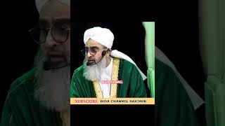 Allaha Ka Shukr Aada Karen#maulana shakir ali noori#viral short#yt shorts  #trending video