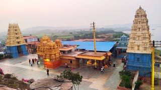 Sri Yogananda Lakshmi Narasimha Swamy Temple Vedadri | #2023 #vedadri #lakshminarasimhaswamytemple