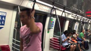 SMRT CCL C830C Set 46 - Train Ride from Stadium to Mountbatten (HarbourFront)