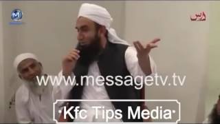 Jannat Ki Khubsurti   Best bayan    Maulana Tariq Jameel