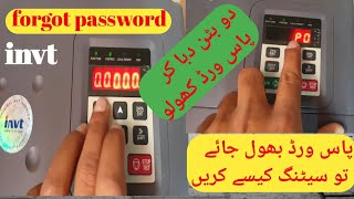 invt vfd password forgot problems solved