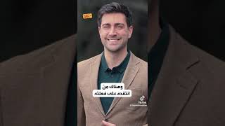 ممثل تركي يهدم مدرسة الابتدائية 😭💥💔