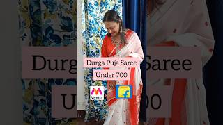 For Durga Puja #ktravelvlog #fashion #2024 #durgapuja #navratri #navratrispecial #ytshorts #saree