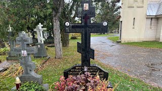 Great Entrance at Holy Trinity Monastary (Jordanville)