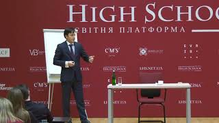 Legal High School - Трансакції по обміну корпоративними правами