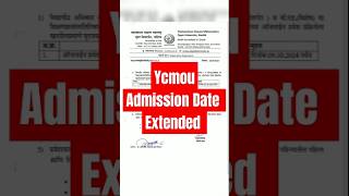 Ycmou Admission Date 2024 #ycmou #admission #shorts #youtube