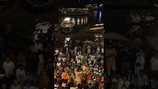 Assi ghat Varanasi  || Ganga Aarti  Banaras #youtubeshorts #trending #mahakal #mahadev #kashi