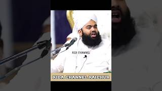 Huzur ﷺ Ne Farmaya Arsh Ke Saye ❓Sayyed Aminul Qadri#viral videos #trending video#yt short